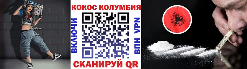 Купить закладку Новая Усмань МАРИХУАНА  Амфетамин  Alpha-PVP  ГАШИШ  Мефедрон 