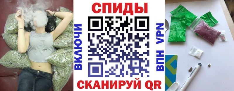 OMG   Новая Усмань  Бутират 1.4BDO 