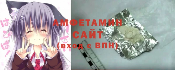 мефедрон VHQ Лагань