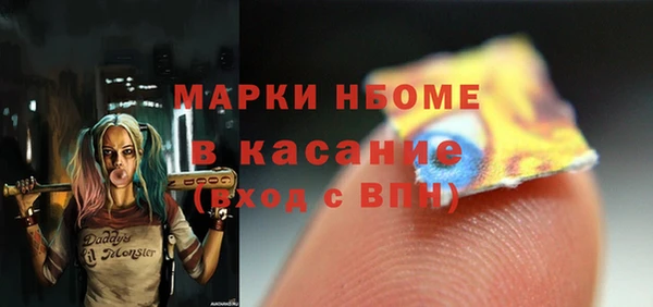 не бодяженный Липки