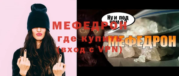 кокаин перу Ладушкин