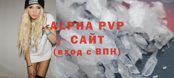 кокаин перу Ладушкин