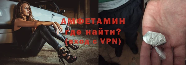 кокаин перу Ладушкин