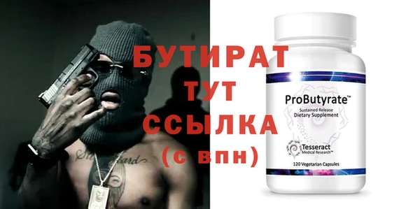 не бодяженный Липки