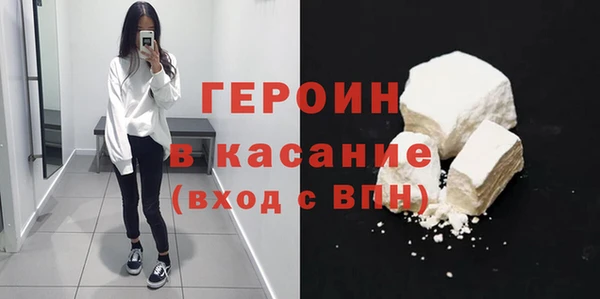 меф VHQ Лихославль