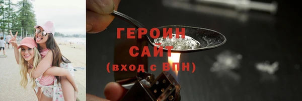 трава Лиски