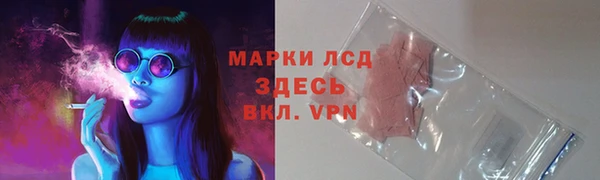 кокаин перу Ладушкин