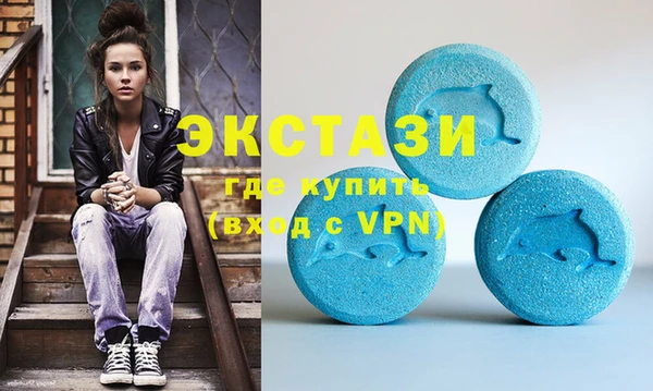 мефедрон VHQ Лагань