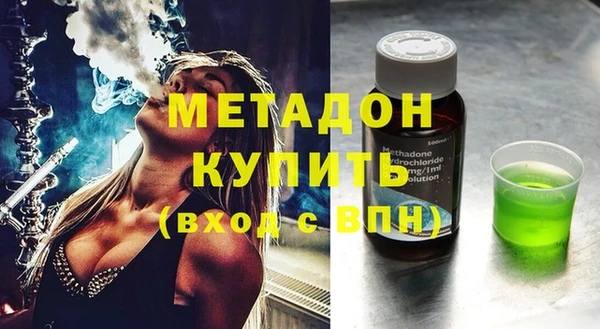 трава Лиски
