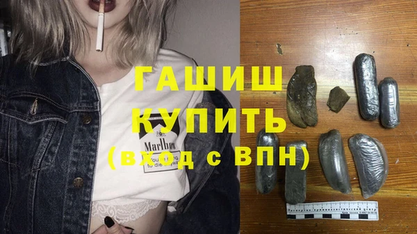 меф VHQ Лихославль