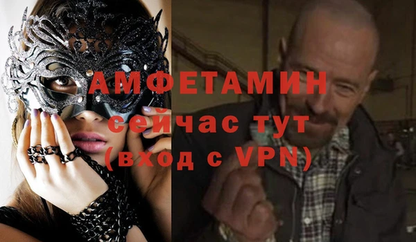не бодяженный Липки