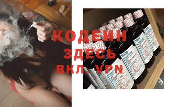 кокаин перу Ладушкин