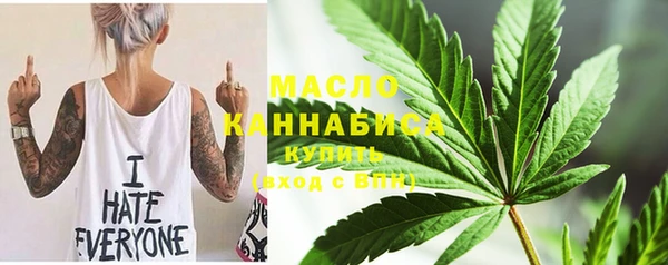 кокаин перу Ладушкин