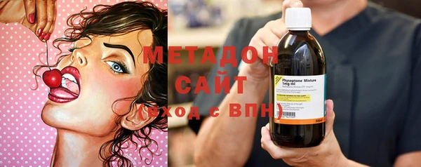 первитин Лабытнанги