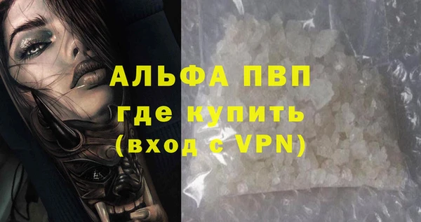 кокаин перу Ладушкин