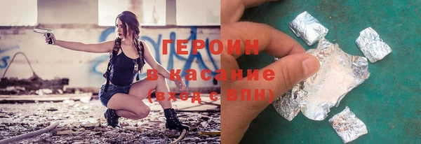 трава Лиски