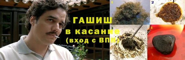 кокаин перу Ладушкин
