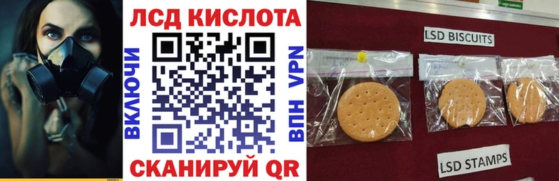 Марки N-bome 1,8мг  как найти закладки  Новая Усмань 